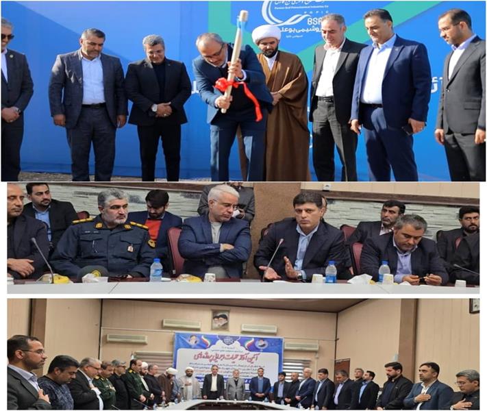 آغاز عملیات اجرایی خط انتقال آب و احداث مخزن آب شهرک طالقانی/ کلنگ‌زنی و رونمایی از پروژه‌های احداث مدرسه و هنرستان در بندرامام